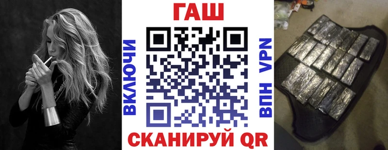 Все наркотики Нягань Метамфетамин Alpha-PVP Меф мяу мяу Конопля COCAIN ГАШ