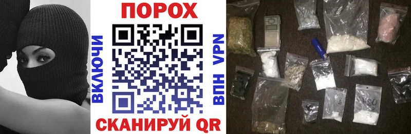 наркотики  Нягань  маркетплейс клад  Amphetamine VHQ 