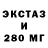 Кетамин VHQ Vladyslav Kotyk
