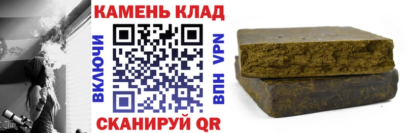 ГАШ ice o lator Нягань