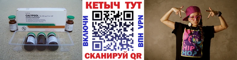 как найти наркотики  это клад  КЕТАМИН ketamine  Нягань 