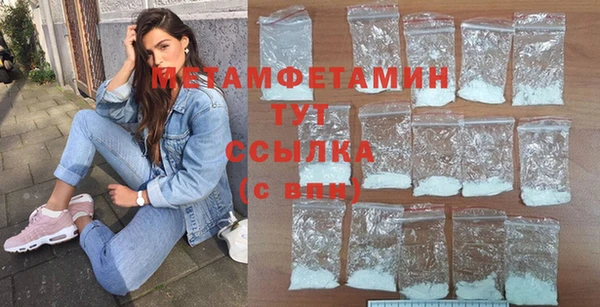 метадон Аркадак
