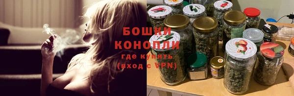 прущие крисы Балабаново