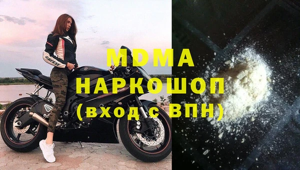 прущие крисы Балабаново