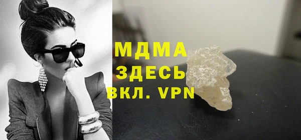 метадон Аркадак