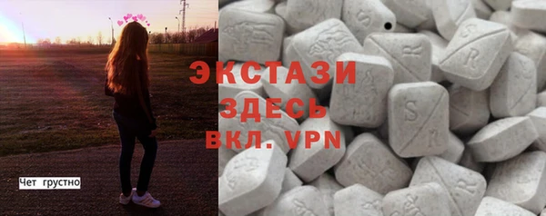 метадон Аркадак