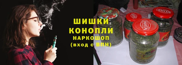 прущие крисы Балабаново