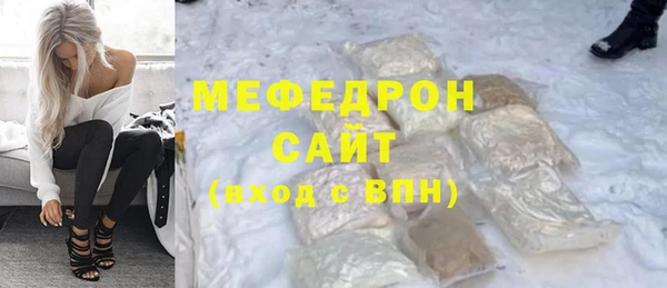 дистиллят марихуана Баксан