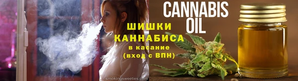 прущие крисы Балабаново