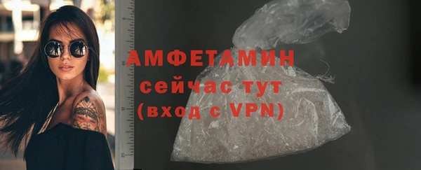 jwh Мегион
