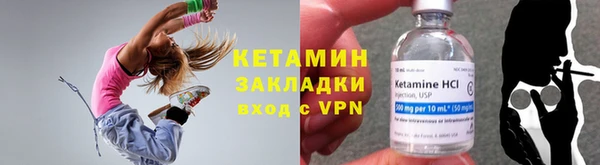 метадон Аркадак