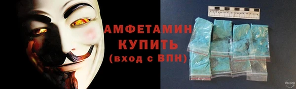 дистиллят марихуана Баксан
