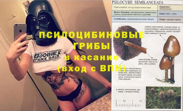 дистиллят марихуана Баксан