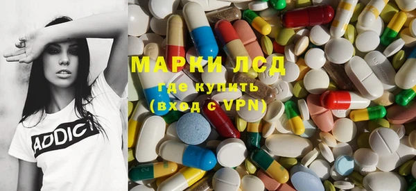jwh Мегион