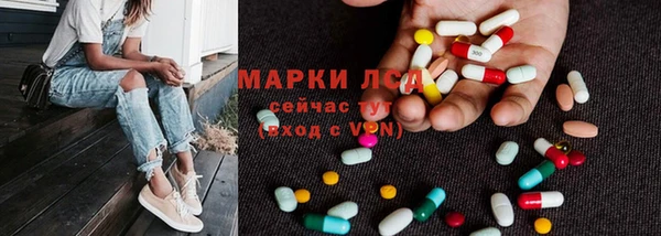 дистиллят марихуана Баксан