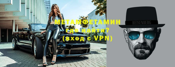 метадон Аркадак