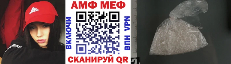 наркошоп  Нягань  это телеграм  Первитин Methamphetamine 