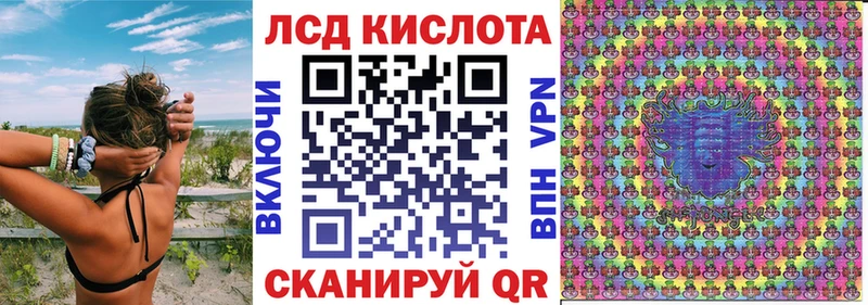 Наркотические марки 1,8мг  продажа наркотиков  mega ONION  Нягань 