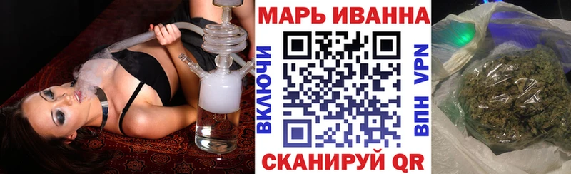 Конопля Amnesia  Нягань 